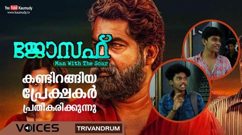 Read/write movie reviews for the latest malayalam movie releases, also give your own rating on recent mollywood movies on movies.sulekha.com. Joseph Malayalam Movie | Joju George | Theatre Response ...