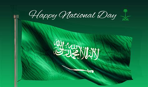 Happy 87th Saudi National Day Cbhuk
