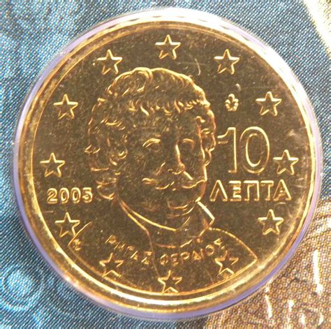 Greece Euro Coins Unc 2005 Value Mintage And Images At Euro Coinstv
