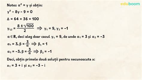Ecuatii Bipatrate M2 Matematica Clasa A 10 A