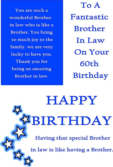 Brother In Law 60th Birthday Card With Removable Laminate Uk