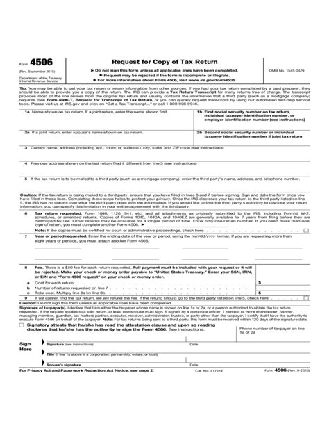 Form 4506 Request For Copy Of Tax Return 2015 Free Download