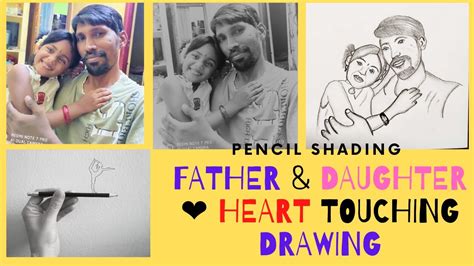 Check spelling or type a new query. Father & Daughter ️ heart touching drawing || How to draw ...