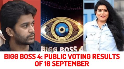 In this post, you will learn how to vote for bigg boss malayalam online, offline and missed call methods. Bigg Boss 4 Telugu Vote: Abijeet tops on 16 September ...