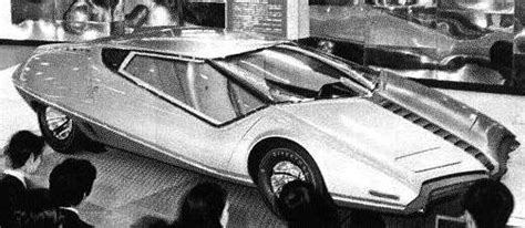 Nissan 126x Concept 1970 Old Concept Cars