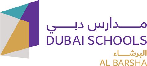 Dubai Schools Al Barsha Education Middle East