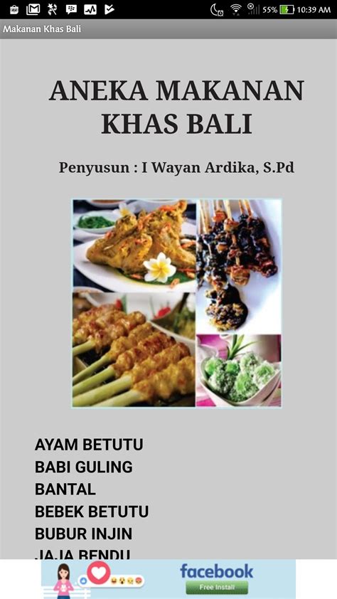 Mie aceh is spicy noodle dish originated in aceh region in indonesia. 26+ Kumpulan Gambar Poster Makanan Daerah Terkeren | Homposter