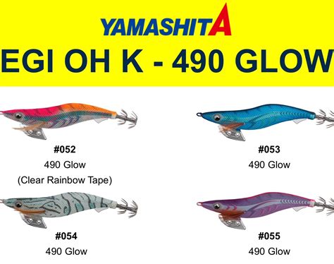 Yamashita Egi Oh K 490 Glow Compleat Angler Ringwood