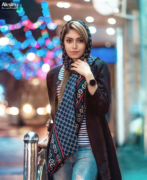 Pin By Mamoon Qiami On Iranian Beauties Iranian Fashion Persian