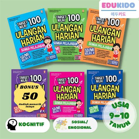 Jual Buku Pelajaran Tambahan Target Nilai 100 Ulangan Harian Semua Pelajaran Untuk Kelas 1