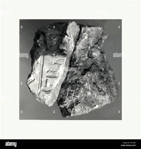 Balustrade Fragment New Kingdom Amarna Period Dynasty 18 Ca 1353