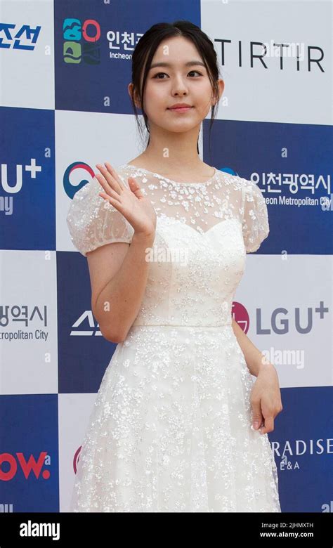 Incheon South Korea July Actress Park Ji Hoo Poses For