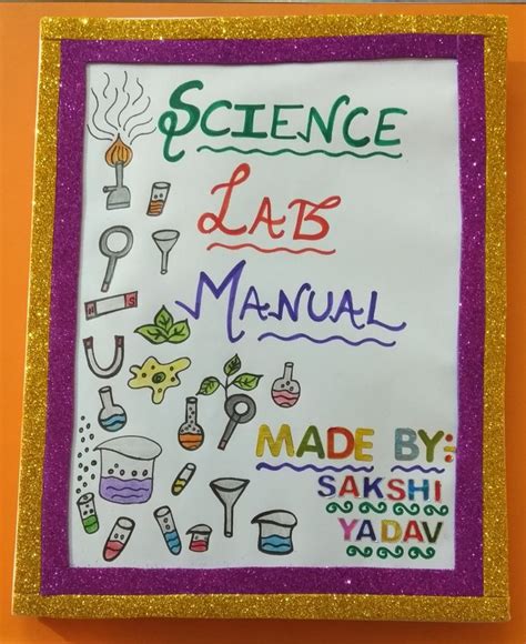 Science Lab Manual Cover Page In 2020 Cover Pages Science Lab Creative