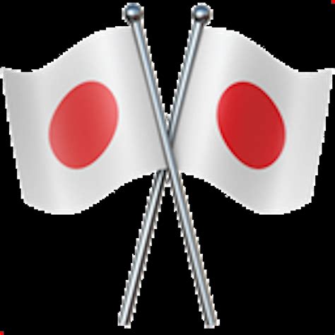 🎌 Crossed Flags Emoji Copy Paste 🎌