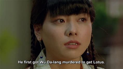 Jin Ping Mei Er Ai De Nu Li Movie Download In Hd Dvd