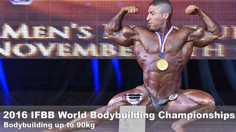 2016 Ifbb World Championships Bodybuilding Up To 90kg Youtube