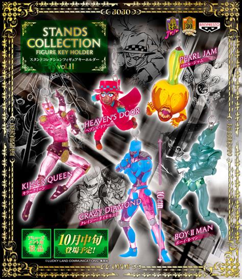 Stands Collection Figure Keyholder Vol11 Killer Queen My Anime Shelf