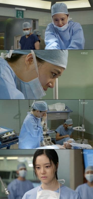 His memory is amazing, but he has difficulty communicating with other people. Good Doctor Kdrama - Google Search | Good doctor korean ...