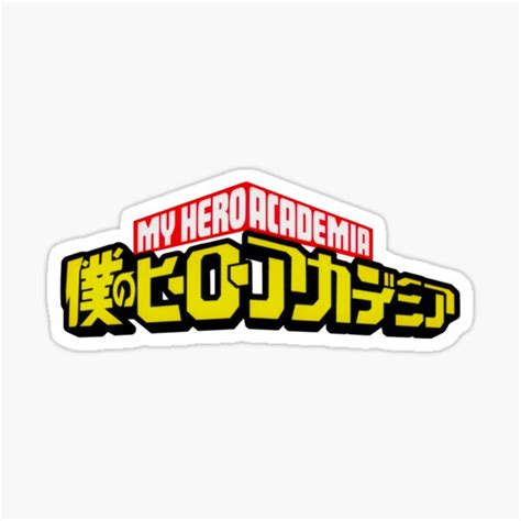 Logo My Hero Academia Manga Ts And Merchandise Redbubble