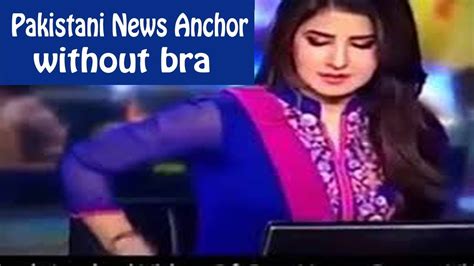 Pakistan News Anchor ~ News Word