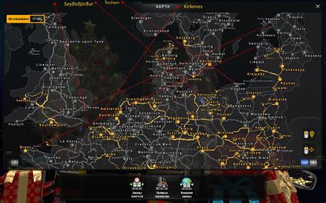 Ferry Promods V215 Map Ets2 Mod