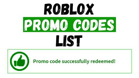 Roblox Promo Codes 2020 Not Expired