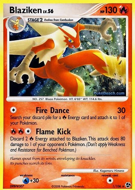 Detailing all effects of the card. Pokemon Card of the Day: Blaziken (Great Encounters) | PrimetimePokemon's Blog