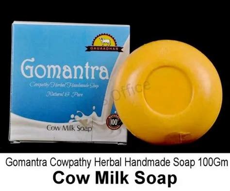 Cow Milk Soap And Cow Dung Soap Manufacturer From Nashik