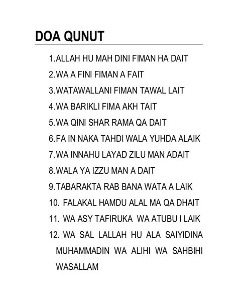 Bacaan qunut dalam shalat tarawih. Kelebihan Membaca Doa Qunut Sunan