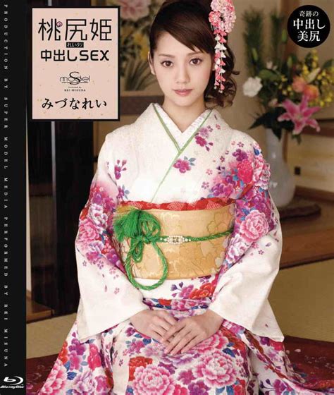 S Model 73 ~rei Tan Cream Pie Sex~ Rei Mizuna Blu Rayrei Mizuna