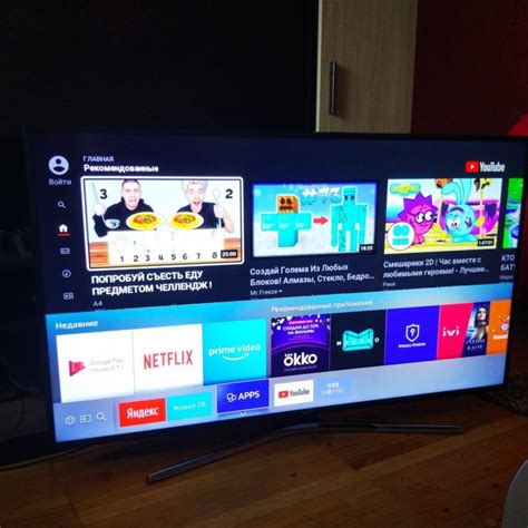 Miracast Samsung Tv