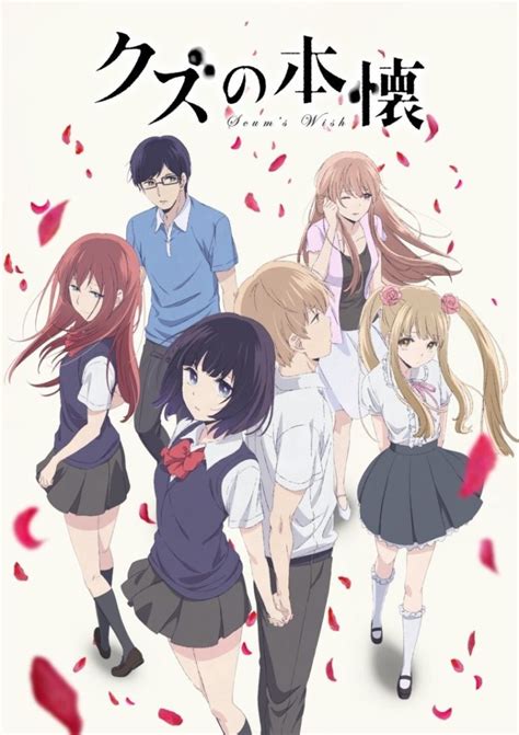 El mangaka de Kuzu no Honkai dibujará un manga one shot AnimeCL