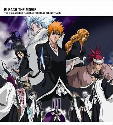 Everything goes to the rightful owners.copyright disclaimer under section 107 of the copyright act 1976, allowance is made for fair use for. 劇場版 BLEACH The DiamondDust Rebellion オリジナルサウンドトラック ...
