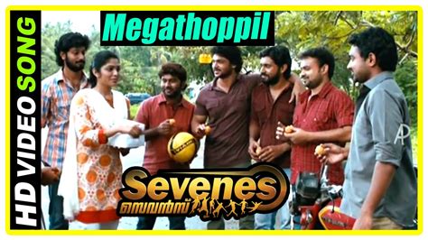 See more of malayalam movie songs on facebook. Malayalam Movie | Sevenes Malayalam Movie | Megathoppil ...
