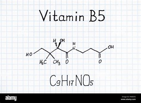 Vitamin B5 Pantothenic Acid Molecule Hi Res Stock Photography And