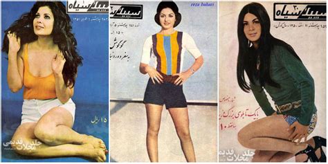 these 40 glamorous shots from 1970s fashion magazines reveal how iranian women dressed before