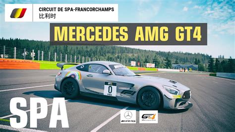 Assetto Corsa Competizione Mercedes Amg Gt Spa Youtube
