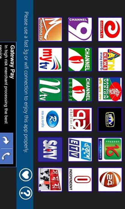 Live Tv Bangladesh For Windows 10 Free Download And Software Reviews
