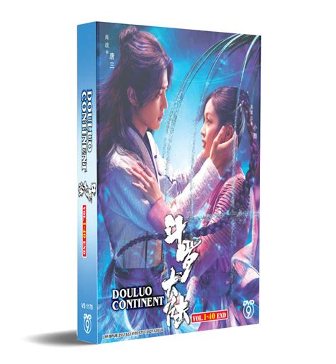 Maybe you would like to learn more about one of these? Douluo Continent (DVD) (2021) China TV Series | Ep: 1-40 ...