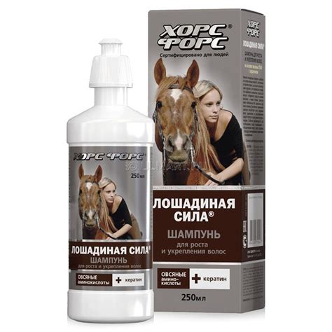 Hair growth 101 there are three phases of hair growth in the horse. Horse Force Shampoo 250ml for Hair Growth & Strengthening