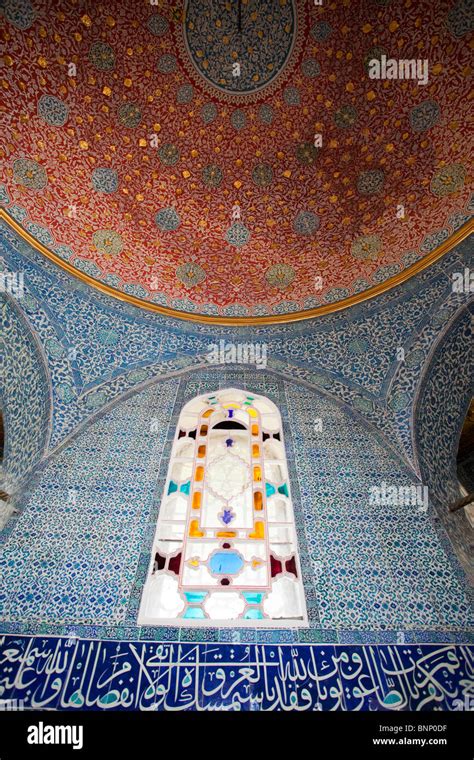 Turkey Istanbul Topkapi Topkapi Palace Museum Turkish Islam Islamic