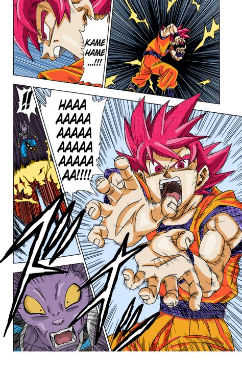 It is a sequel to the very popular dragon ball and a found these cartoon characters interesting for your kids to color? dragon_ball_super_manga_chapter_4_page_15_colour_by ...