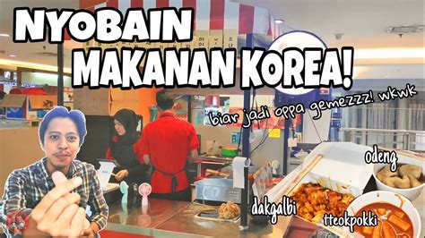 Taste 8, clean 7.5, service 8, cozy 7. MAKAN MAKANAN KOREA PERTAMA KALI! BULLTEOK - KOREAN STREET ...