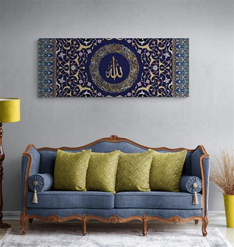 Buy Large Islamic Wall Art For Living Room Islamic Canvas Print