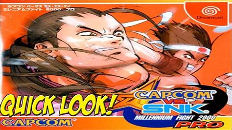 Dreamcast Capcom Vs Snk Pro Quick Look Yovideogames Youtube
