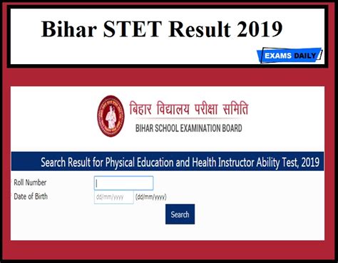 Bihar Stet Result 2019 Out Physical Education And Health Instructor