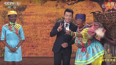 With Blackface And Monkey Suit Chinese Gala On Africa Causes Uproar