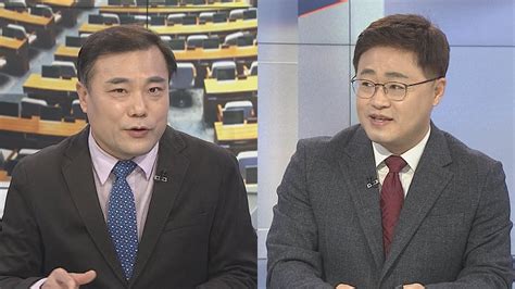 Mbc 라디오 시선집중 진행21 한국사회과학연구소(ksoi) 소장.22 여론조사 전문 기관 리얼미터 대표.23 변호사24 제20대 국회의원으로서 불출마 이후 안철수와 같이 바른미래당에 합류했다만 분당과정에서 무소속이 되었다.57 前 김무성 의원실 보좌관, 現 공감과논쟁 정책센터 소장58 보수. 뉴스1번지 신종코로나 확산…정치권 '비상' / 연합뉴스TV ...