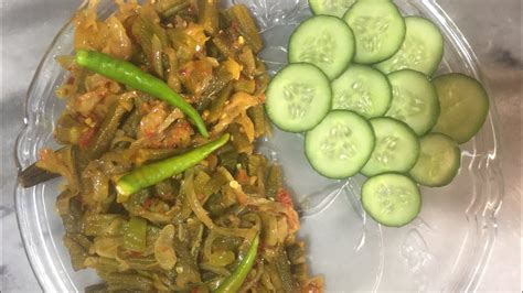 Bake until for 15 to 18 minutes, or until just firm on the outside and soft in the center. Bhindi/Lady Finger with kairi | Easy Recipe - YouTube