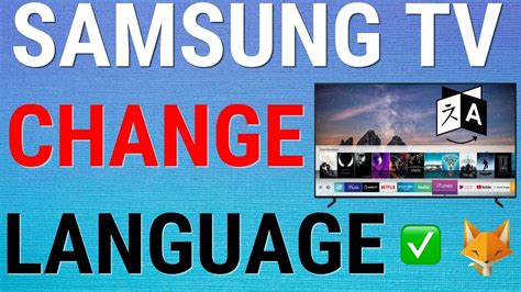 How To Change The Language On Samsung Smart Tvs Youtube